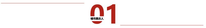 上网站-西派海上售楼处电话-详情尊龙凯时网2024中铁建西派海(图34)