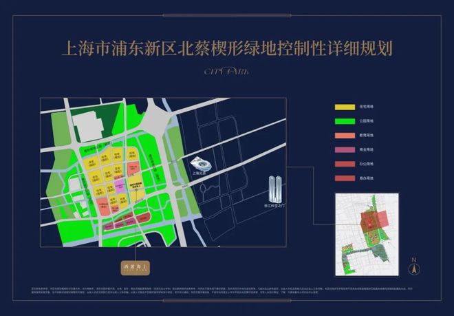 上网站-西派海上售楼处电话-详情尊龙凯时网2024中铁建西派海(图37)