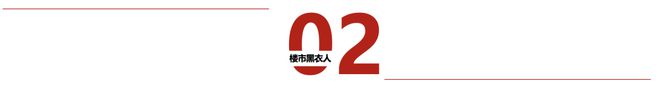 上网站-西派海上售楼处电话-详情尊龙凯时网2024中铁建西派海(图17)